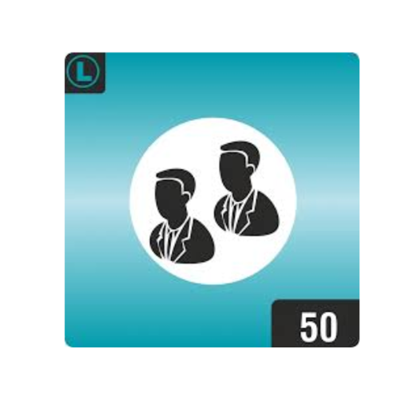 Matrix IP Extension License