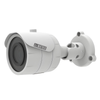 Bullet Cameras